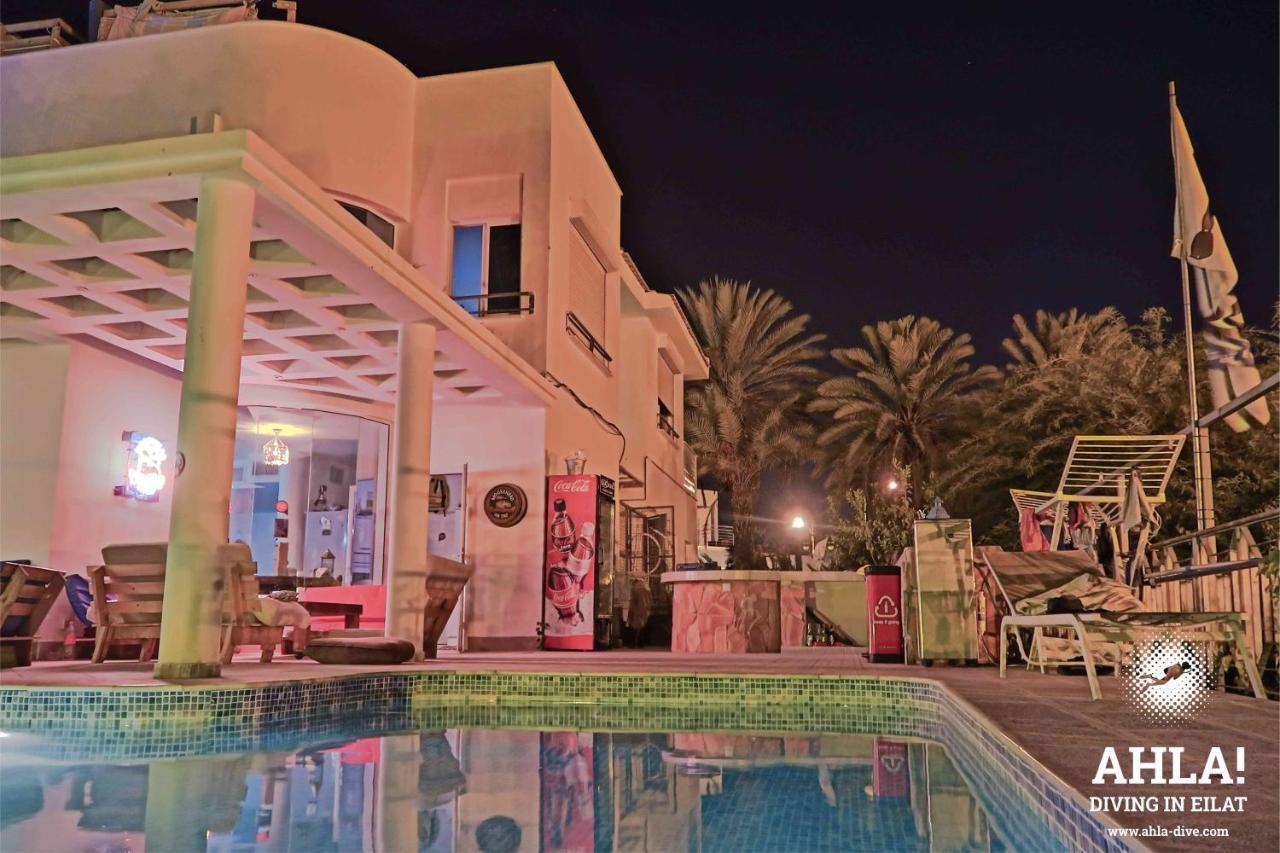Ahla Diving Center Hotel Ейлат Екстериор снимка